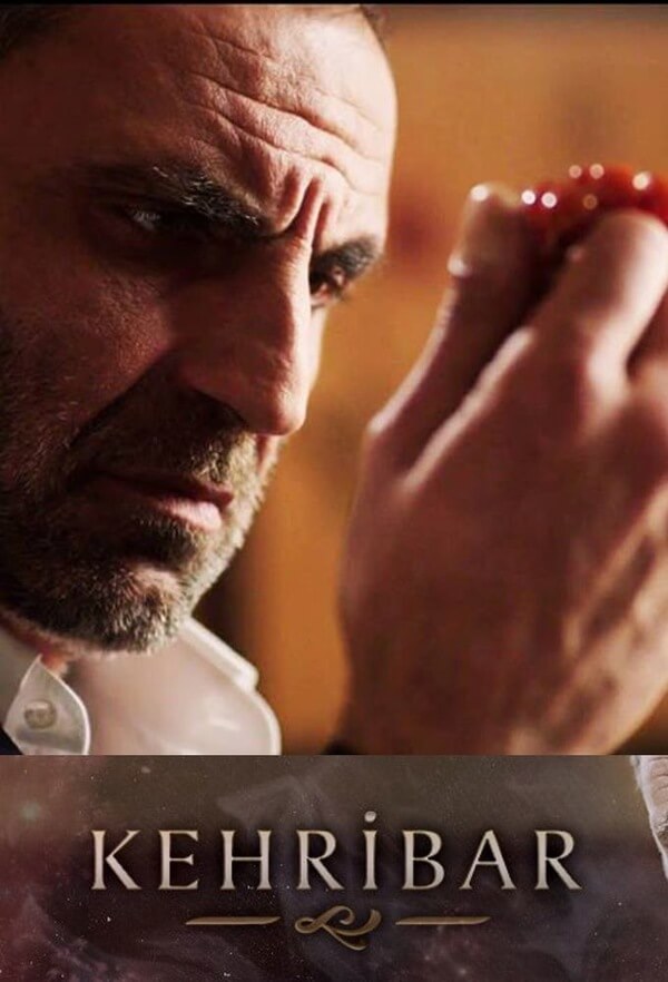 Турецкий сериал Янтарь Янтарь