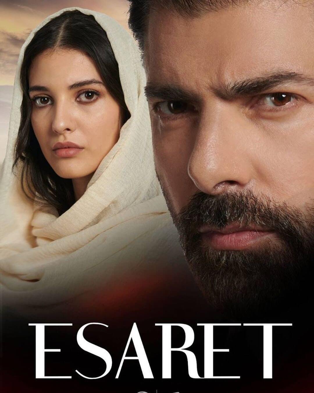 Турецкий сериал Плен Плен