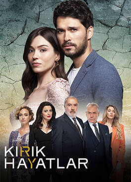 Турецкий сериал Сломанные жизни Сломанные жизни