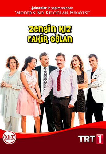 Турецкий сериал Богатая девушка, бедный парень Богатая девушка, бедный парень