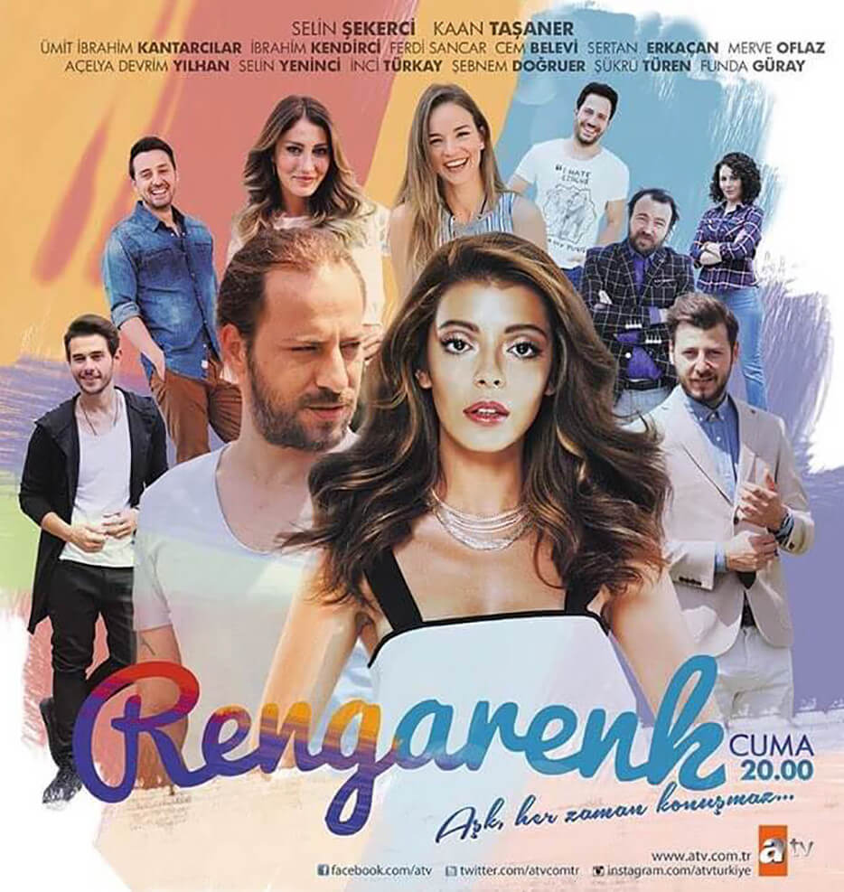 Турецкий сериал Красочный Красочный