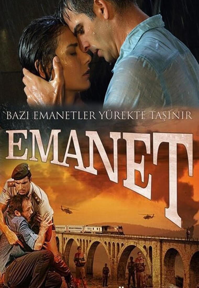 Турецкий сериал Ответственность Ответственность