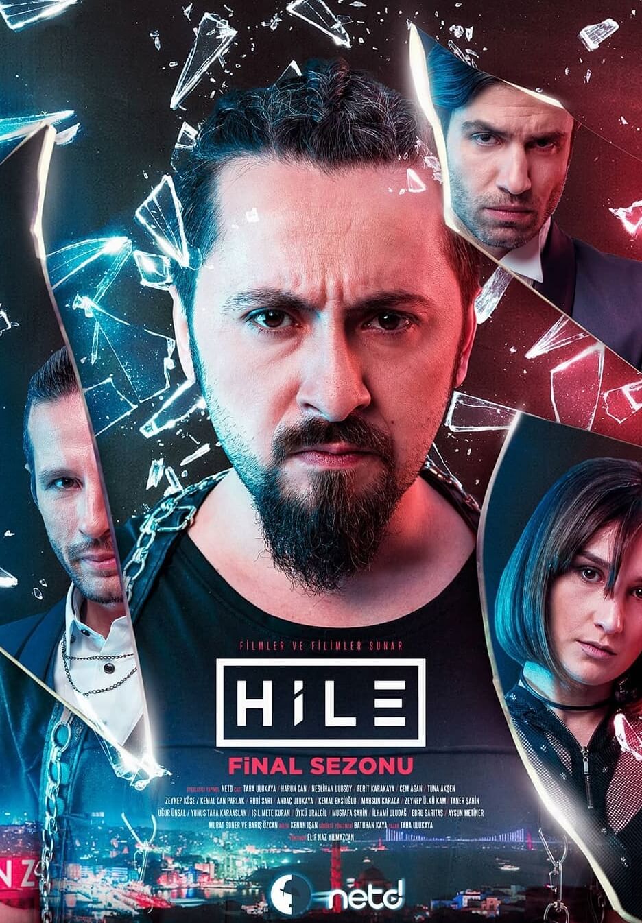 Турецкий сериал Уловка Уловка