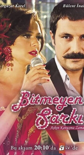 Турецкий сериал Недопетая песня Недопетая песня