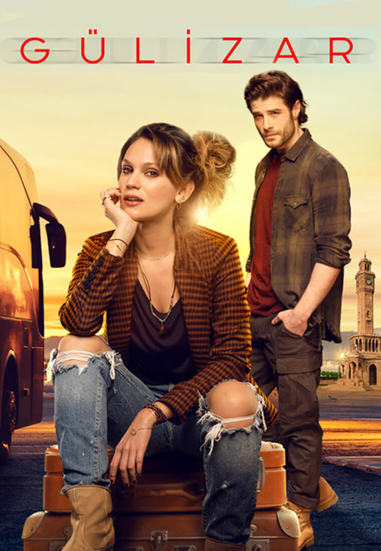Турецкий сериал Гюлизар Гюлизар