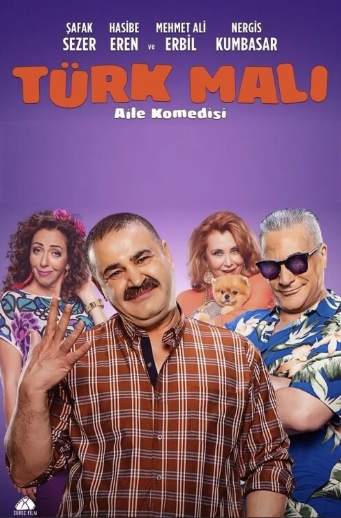 Турецкий сериал Сделано в Турции Сделано в Турции