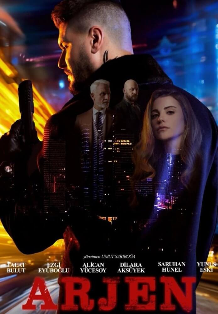 Турецкий сериал Арген Арген
