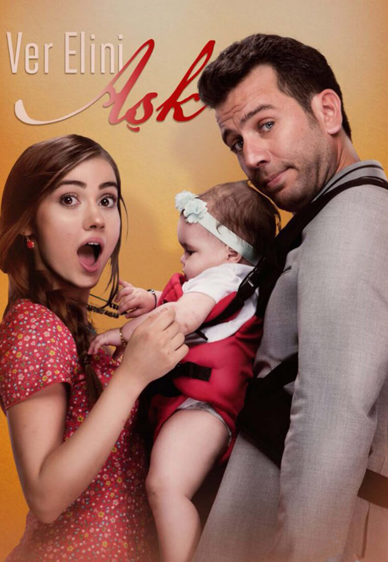 Турецкий сериал Дай мне руку, любовь Дай мне руку, любовь