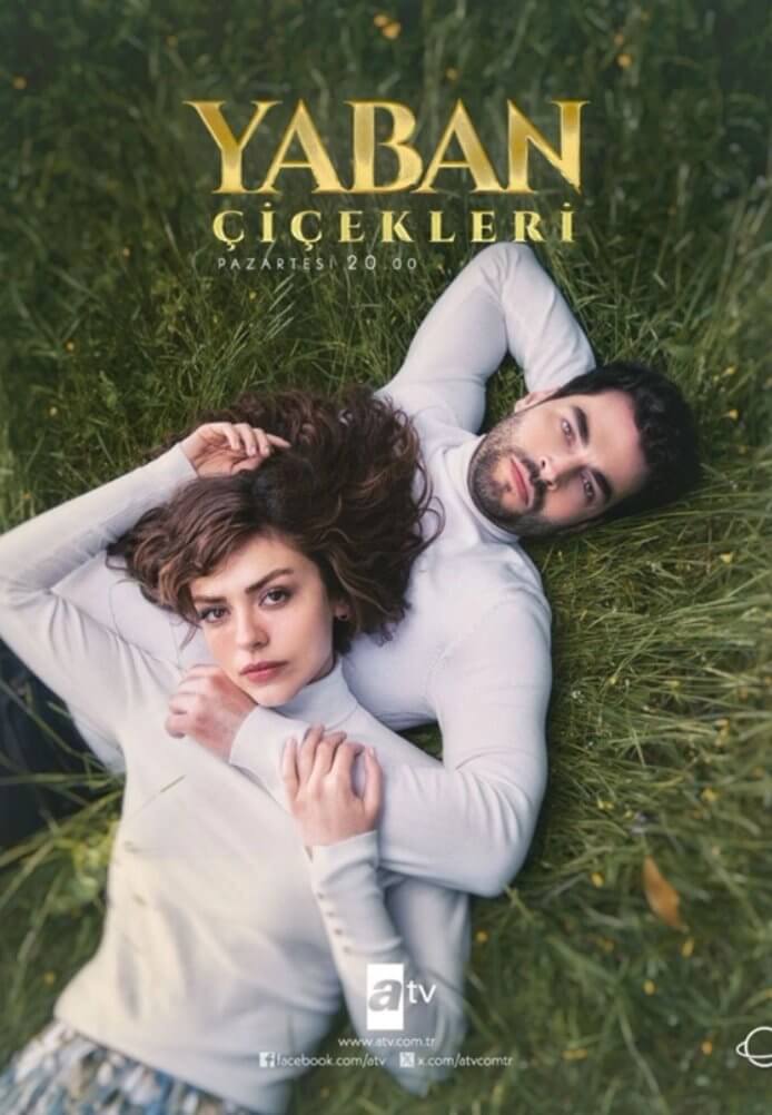 Турецкий сериал Дикие цветы Дикие цветы