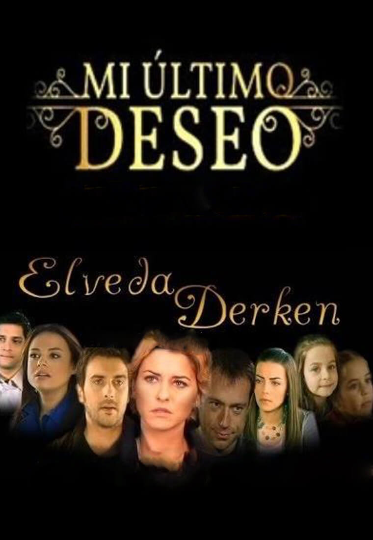 Турецкий сериал Не могу сказать прощай Не могу сказать прощай