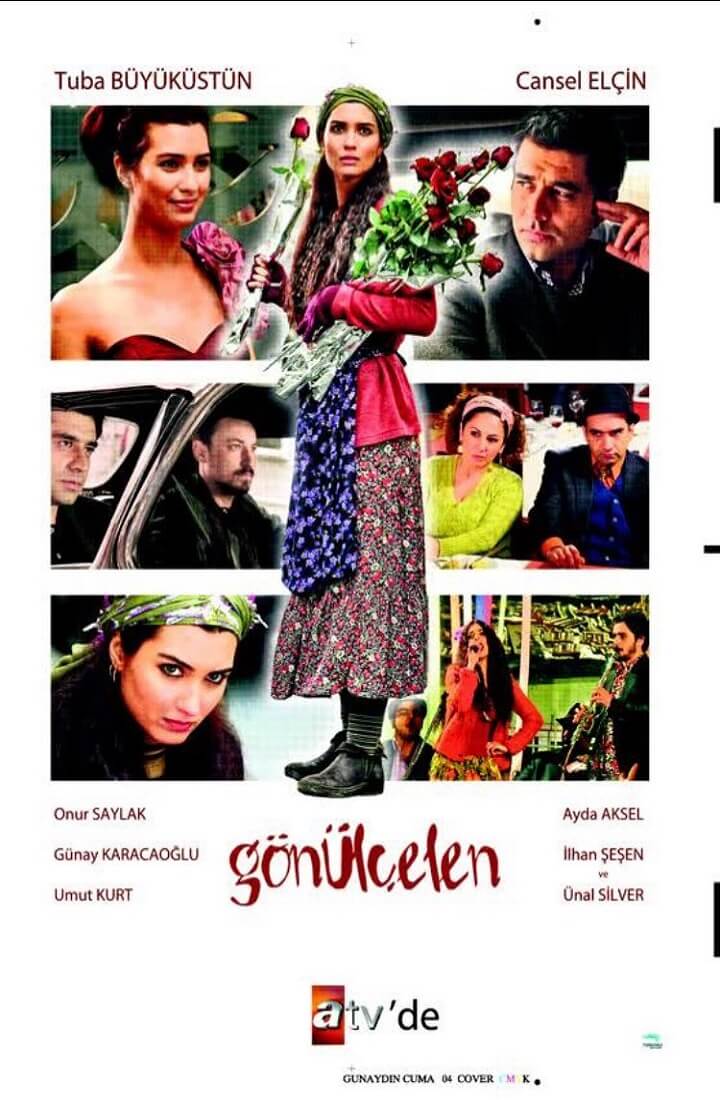 Турецкий сериал Разбивающая сердца Разбивающая сердца