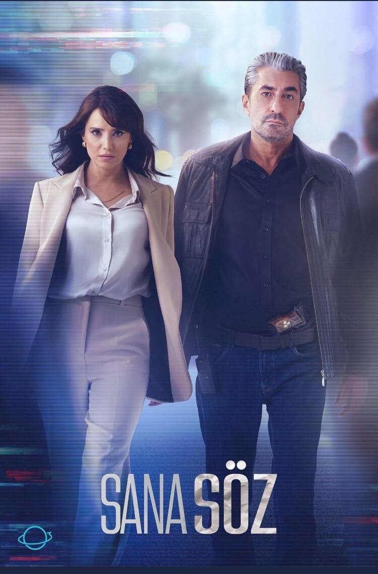 Турецкий сериал Обещаю тебе Обещаю тебе