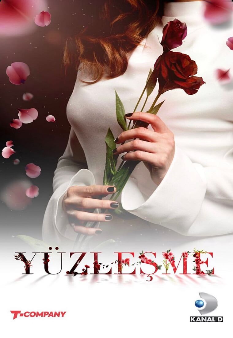 Турецкий сериал Противостояние Противостояние