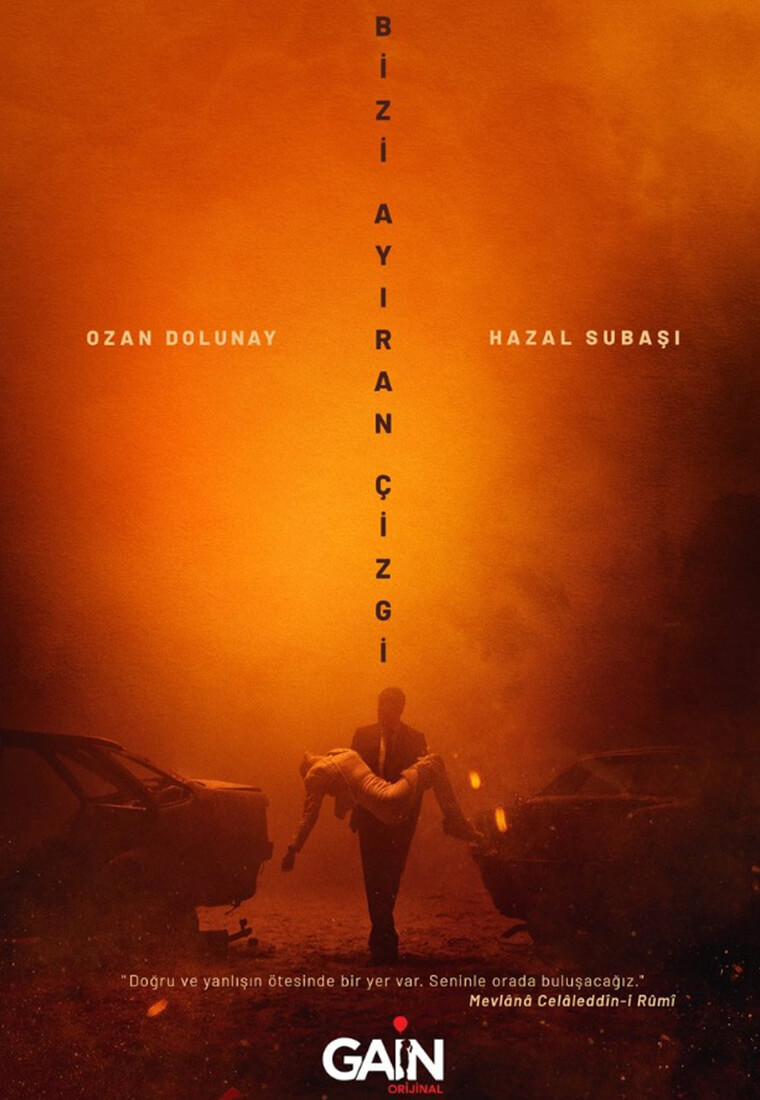 Турецкий сериал Грань между нами Грань между нами