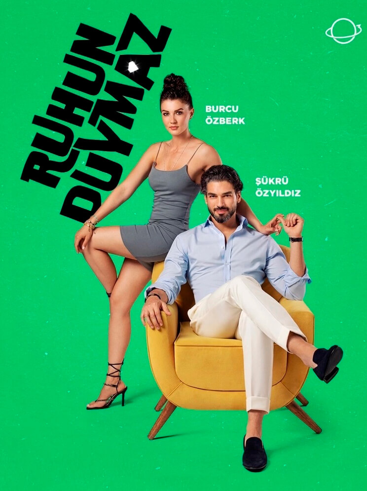 Турецкий сериал Душа не слышит Душа не слышит